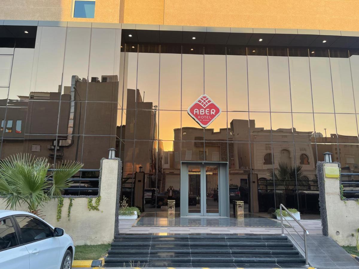 Aber Al Yasmin Hotel Riyadh Eksteriør billede