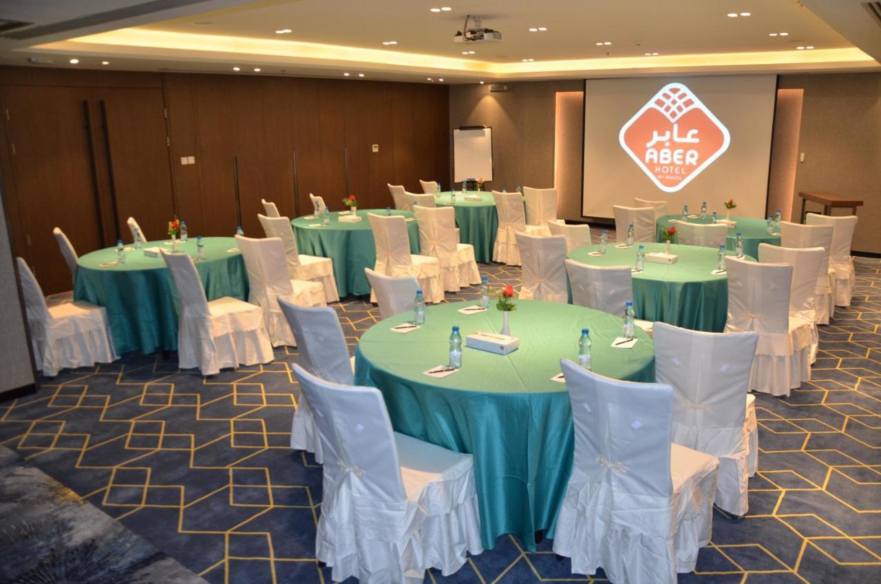 Aber Al Yasmin Hotel Riyadh Eksteriør billede