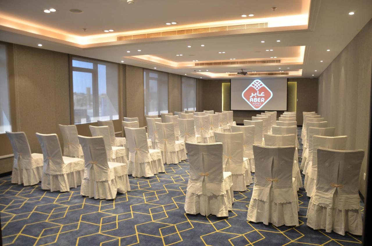 Aber Al Yasmin Hotel Riyadh Eksteriør billede
